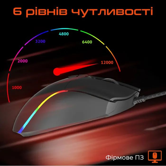 Мышка Meetion GM19 USB Black (MT-GM19_2023-A) изображение 5