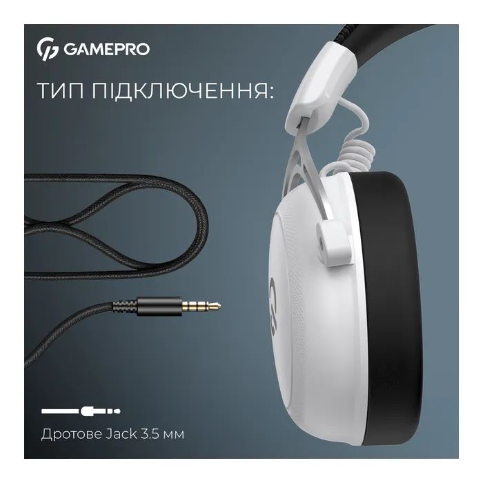 Наушники GamePro Asgard Skald Origin Black/Red (HS850BR) изображение 8