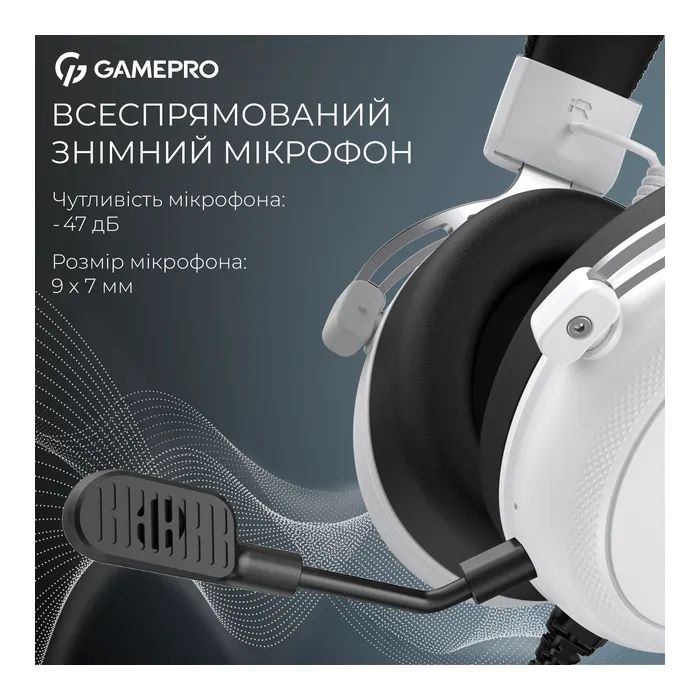 Наушники GamePro Asgard Skald Origin Black/Red (HS850BR) изображение 9