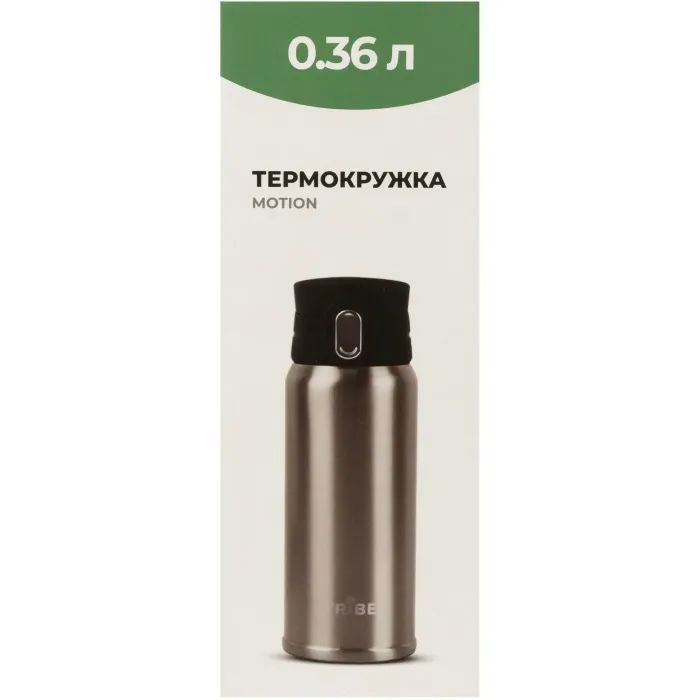 Термокружка Tribe Motion 0,36 л grey (T-DD-0014-grey) изображение 5