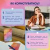 Гральні карти Orner Картки саморефлексії "Розмова з собою" (orner-2971) зображення 8