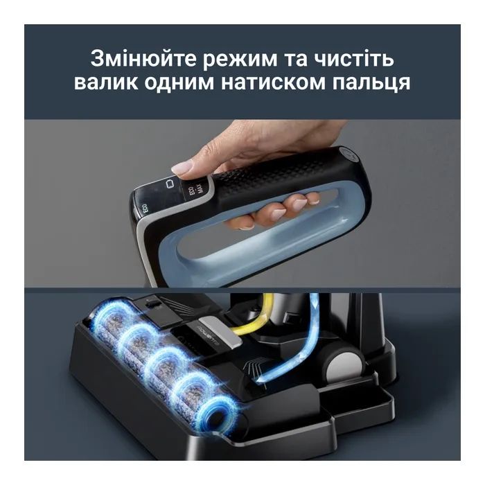 Пылесос Rowenta GZ2271E0 изображение 12
