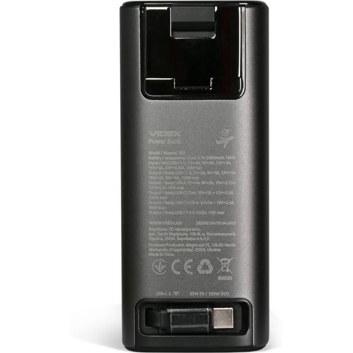 Батарея універсальна Videx 20000mAh 130W PD/100W TFT LCD Display (VPB-350-G) зображення 3