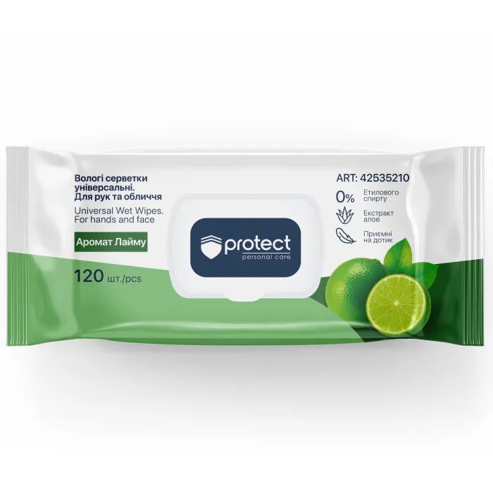 Вологі серветки Protect Універсальні З ароматом лайму 120 шт. (4823071669176)