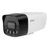 Камера відеоспостереження Dahua DH-IPC-HFW1239DT-4G-ST-IL-EU-B (2.8) зображення 2