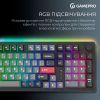 Клавиатура GamePro Asgard Drakkar Keychron Super Red Switch Wireless/Bluetooth/USB UA Black (MK305BK) изображение 16