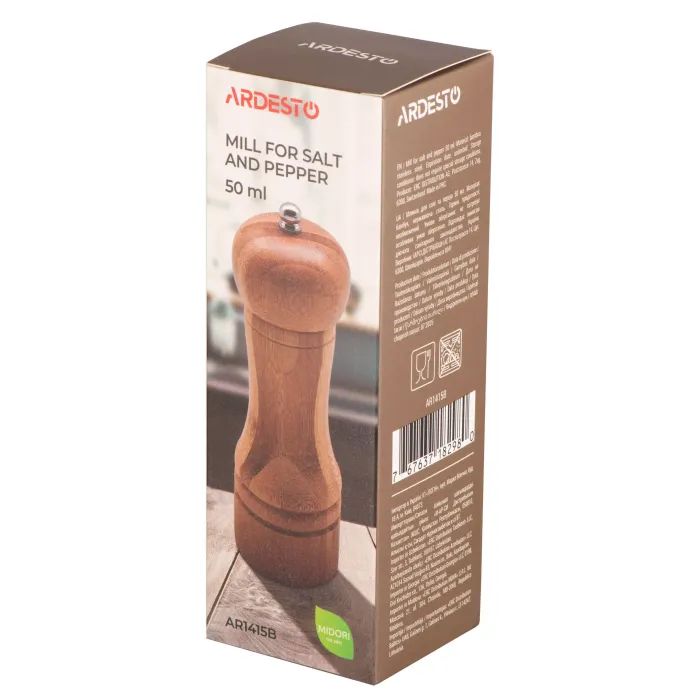 Мельница для специй Ardesto Midori, 50мл, бамбук, нержавіюча сталь (AR1415B) изображение 3