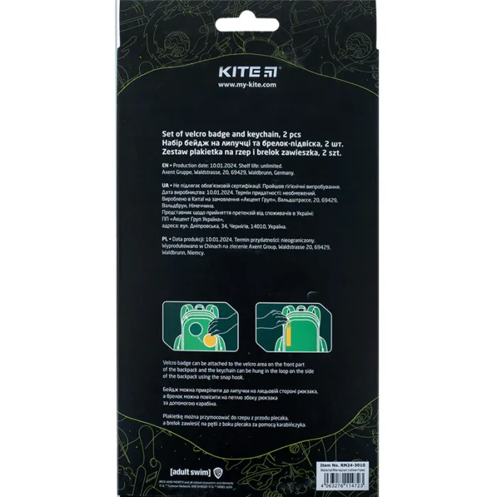 Бейдж Kite набір на липучці та підвіска Rick and Morty (RM24-3010) зображення 4
