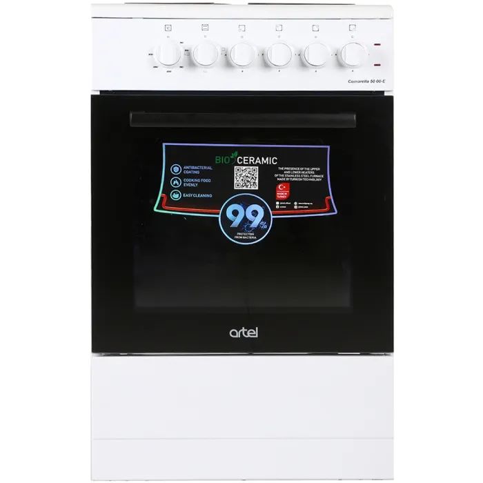 Плита Artel Comarella 50 00-E grey