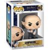 Фігурка Funko Pop серії Гаррі Поттер S20 - Ґрипхук (90269) зображення 2