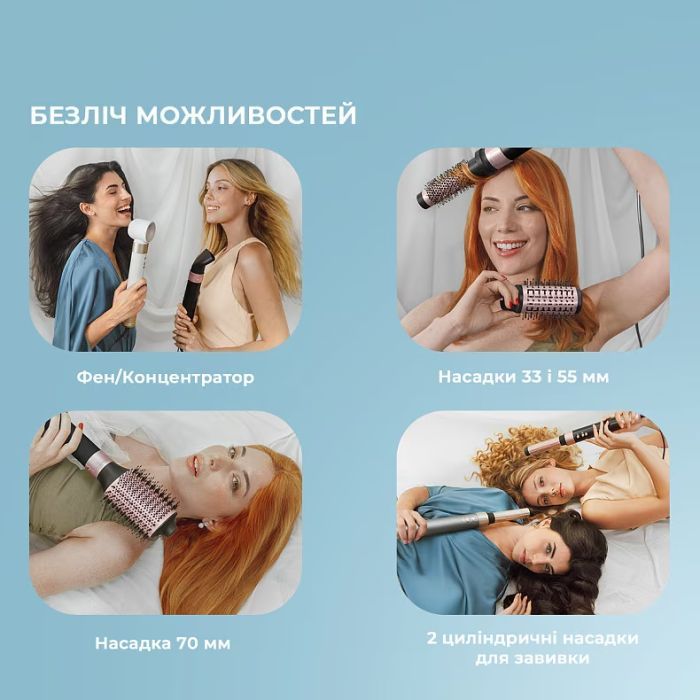 Стайлер Cecotec Bamba CeramicCare 14in1 AirGlam Black (CCTC-00251) изображение 12