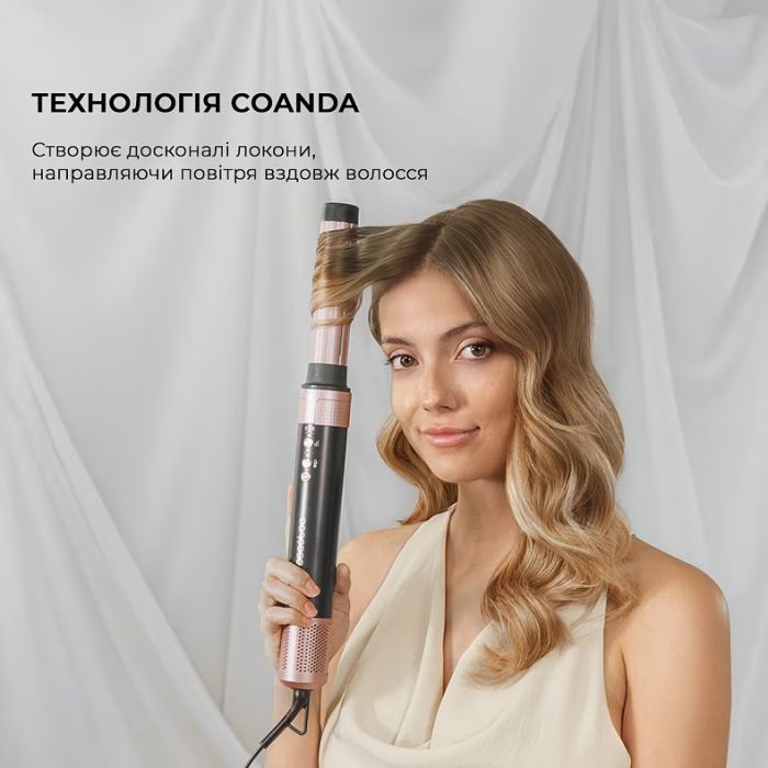 Стайлер Cecotec Bamba CeramicCare 14in1 AirGlam Black (CCTC-00251) изображение 3