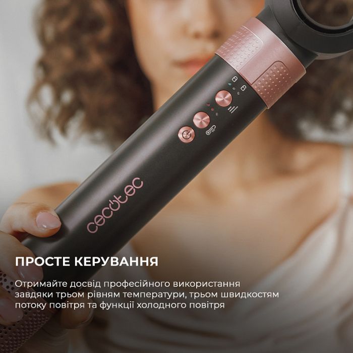 Стайлер Cecotec Bamba CeramicCare 14in1 AirGlam Black (CCTC-00251) изображение 8