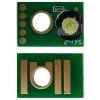 Чип для картриджа Ricoh IM C7010, 842635/842639/842631, 28K, yellow CET (CET381537)