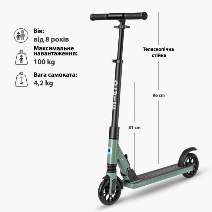 Самокат Micro Sprite Suspension складаний Оливковий (SA0246) изображение 9