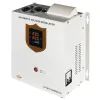 Стабилизатор LogicPower LP-W-13500RD EU, 8100W (22729)