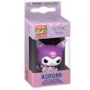 Брелок Funko Pop Куроми и My Melody Куроми (86875) изображение 2