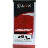 Трансмиссионное масло AXXIS ATF 3 4л (AX-2069)