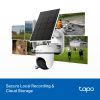 Камера видеонаблюдения TP-Link TAPO-C615G-KIT изображение 11