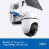 Камера видеонаблюдения TP-Link TAPO-C615G-KIT изображение 3