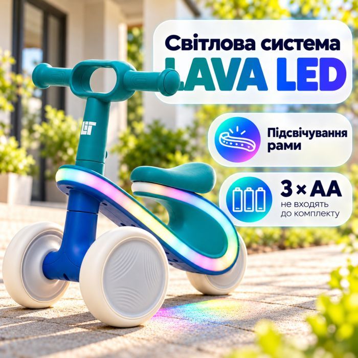 Біговел LiT POD LAVA LED - Green/Blue (LT-2000-GRN) зображення 3