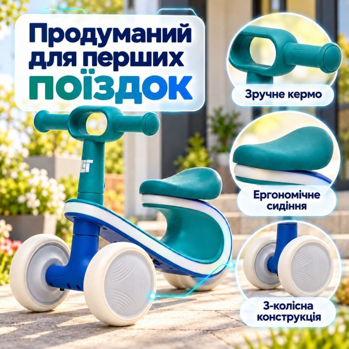Біговел LiT POD LAVA LED - Green/Blue (LT-2000-GRN) зображення 6
