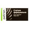 Лента к принтерам 12,7мм x 2м, кільце HD Patron (RIB-PN-12.7x2-К-B)