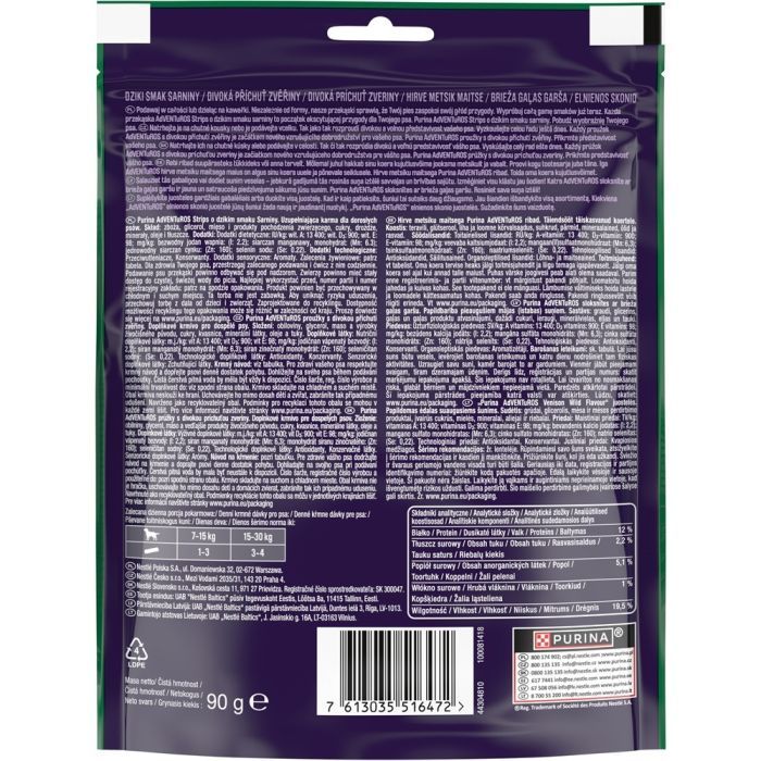 Лакомство для собак Purina AdVENTuROS Полоски со вкусом оленины 90 г (7613035516472) изображение 3