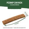 Лакомство для собак Purina AdVENTuROS Полоски со вкусом оленины 90 г (7613035516472) изображение 5