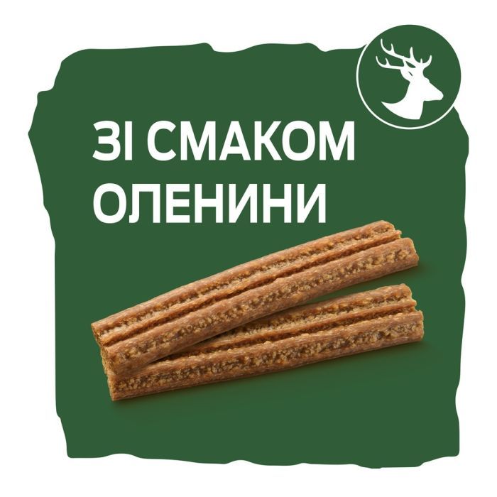 Лакомство для собак Purina AdVENTuROS Полоски со вкусом оленины 90 г (7613035516472) изображение 6