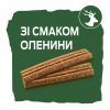 Лакомство для собак Purina AdVENTuROS Полоски со вкусом оленины 90 г (7613035516472) изображение 6