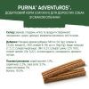 Лакомство для собак Purina AdVENTuROS Полоски со вкусом оленины 90 г (7613035516472) изображение 9
