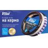 Чехол на руль VITOL М чорн./сір. (VLOD-F95 BK/GY M) изображение 5