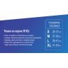 Чехол на руль VITOL М чорн./сір. (VLOD-F95 BK/GY M) изображение 7