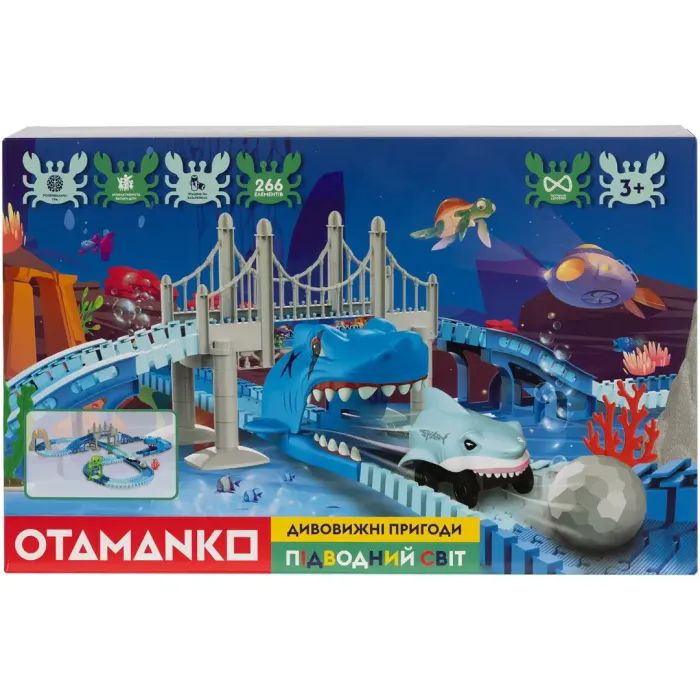 Автотрек Otamanko Дивовижні пригоди: Підводний світ (TR004) зображення 7