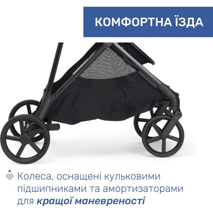 Коляска Chicco 2 в 1 Seety сіра (87097.56.01) изображение 12