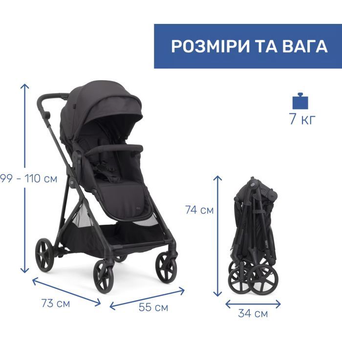 Коляска Chicco 2 в 1 Seety сіра (87097.56.01) изображение 7
