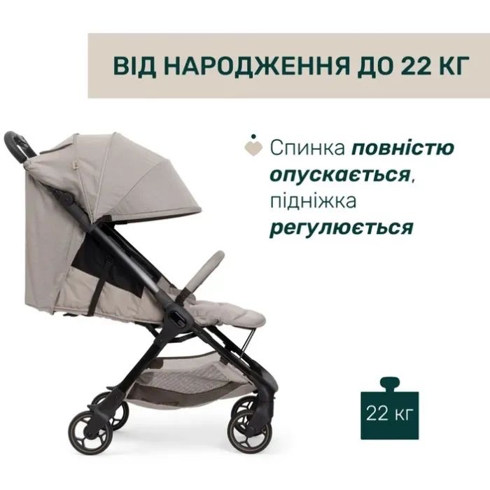 Коляска Chicco We 2 Чорна (87167.31) изображение 2