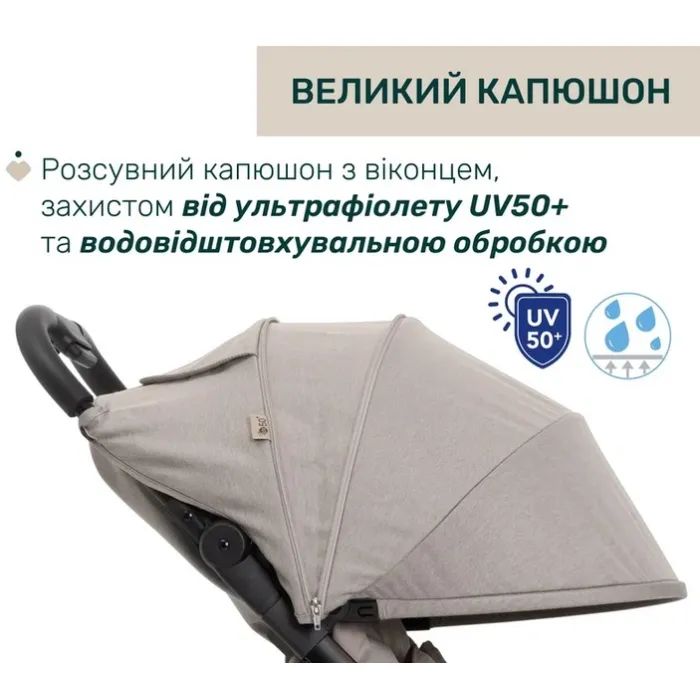 Коляска Chicco We 2 Чорна (87167.31) изображение 3