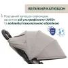 Коляска Chicco We 2 Бежева (8058664191758) (87167.43) зображення 3