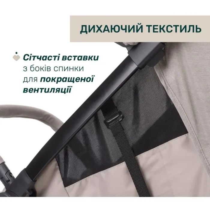 Коляска Chicco We 2 Чорна (87167.31) изображение 4
