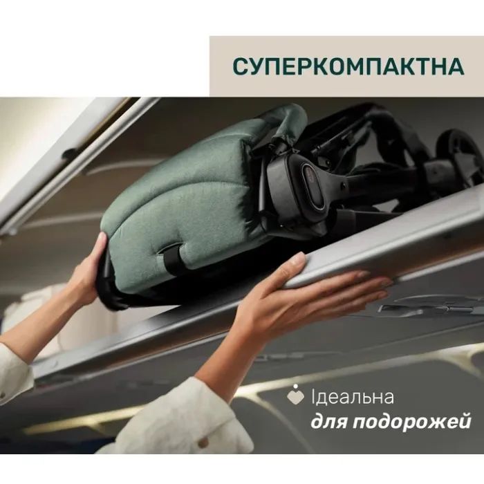 Коляска Chicco We 2 Чорна (87167.31) изображение 5