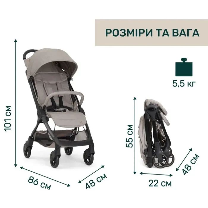 Коляска Chicco We 2 Чорна (87167.31) изображение 7