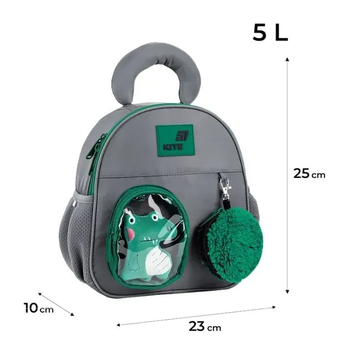Рюкзак детский Kite Kids 2737 Croco Boo (K26-2737XXS-2) изображение 11