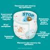 Подгузники Pampers Active Baby Pants Розмір 4 (9-15 кг) 156 шт (8006530305662) изображение 4
