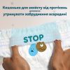 Подгузники Pampers Active Baby Pants Розмір 4 (9-15 кг) 156 шт (8006530305662) изображение 5