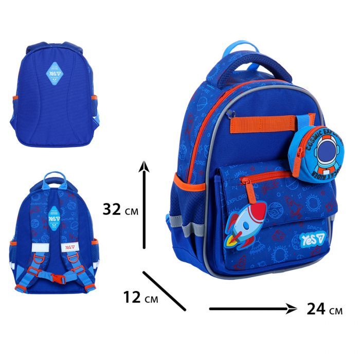Рюкзак детский Yes Shuttle K-37XS (550462) изображение 3
