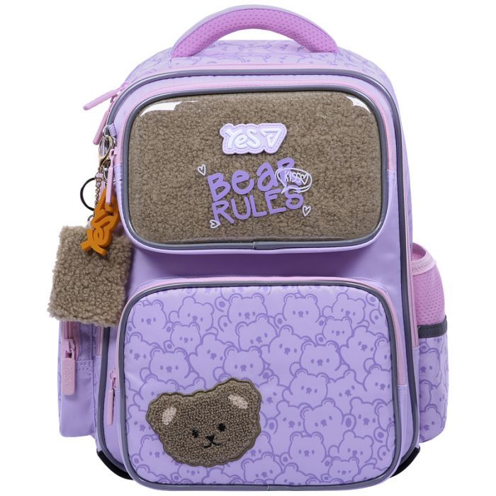 Рюкзак шкільний Yes Bear Rules S-101M напівкаркасний (550266) зображення 2