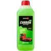 Автошампунь NOWAX CARBON NANO ACTIVE FOAM 1л (NX01177)