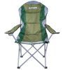 Кресло складное Ranger SL 750 (RA2202) изображение 2